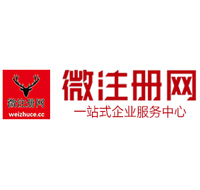 三河贵州注册公司没有地址怎么办